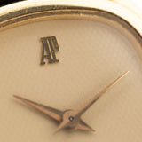 Audemars Piguet 18k Stepped Waffle 1980s