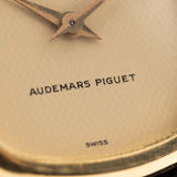 Audemars Piguet 18k Stepped Waffle 1980s