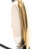 Audemars Piguet 18k Stepped Waffle 1980s