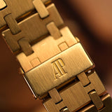 Audemars Piguet 4100BA Royal Oak 1980