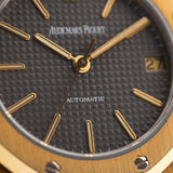 Audemars Piguet 4100BA Royal Oak 1980