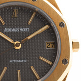 Audemars Piguet 4100BA Royal Oak 1980