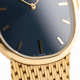 Patek Philippe Ellipse d'Or 18k Blu anni '70