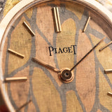 Piaget 18k Trinity rettangolare 1970