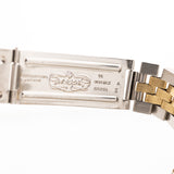 Rolex Datejust Pie Pan bicolore 1971