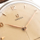 Crema Omega Honeycomb Jumbo 1950