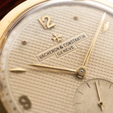 Vacheron Constantin Nido d'ape 18k 1950