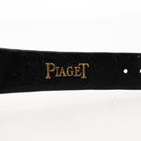Piaget 18k Hexagon 1970