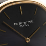 Patek Philippe Ellipse 18k Jumbo 1978