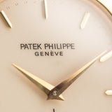 Patek Philippe Ellipse Smalto 18k 1980