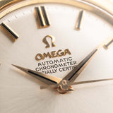 Omega Constellation 167005 18k 1963