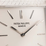 Patek Philippe 3570 Gondolo 18k anni '70