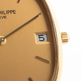 Patek Philippe Ellipse 3788J Data 1980