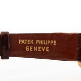 Patek Philippe Ellipse 3845 Gübelin, anni '70