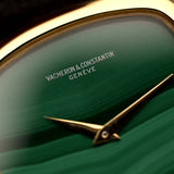 Vacheron Constantin 2098 Quadrato Malachite 1970