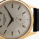 Patek Philippe Calatrava 5023 Nos 1999