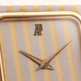 Audemars Piguet 4274 Pyjamas Jumbo 1980s