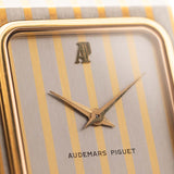 Audemars Piguet 4274 Pyjamas Jumbo 1980s