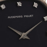 Audemars Piguet Cobra 18K Grey Diamond 1980s