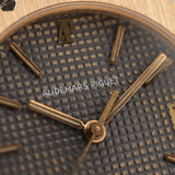 愛彼 Royal Oak 56023SA 1980 年代 Tapisserie 表盤指針