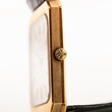 江詩丹頓 18K 長方形 Sigma 1970 年代