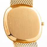 百達翡麗 18K Ellipse d'Or 1970 年代
