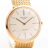 百達翡麗 18K 玫瑰 Calatrava 1970 年代