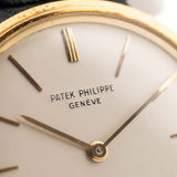 百達翡麗 2591 Calatrava HAUSMANN 1960 年代