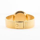 百達翡麗 Calatrava 18K 1970 年代