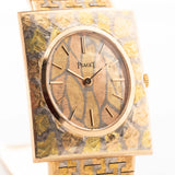 Piaget 18K Rectangular Trinity 1970 年代