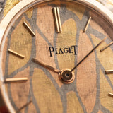 Piaget 18K Rectangular Trinity 1970 年代