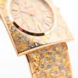 Piaget 18K Rectangular Trinity 1970 年代