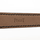 Piaget Altiplano Florentine 18K 1970 年代