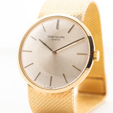 百達翡麗 Calatrava 18K 1970 年代
