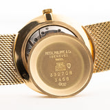 百達翡麗 Calatrava 18K 1970 年代