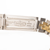 勞力士 Datejust Pie Pan 雙色 1971
