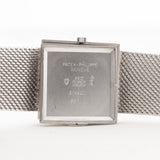 百達翡麗 Gondolo 18K 1970 年代