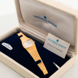 Universal Genève 18K Golden Shadow 1970 年代