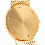 百達翡麗 Calatrava 18K 1972
