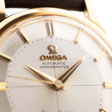 Omega Constellation 14381 餡餅盤 14K Crosshair 1961