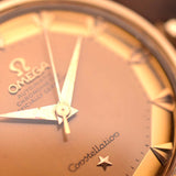 Omega 星座 2852 Arrow Rose 1954