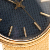 百達翡麗 Calatrava 3563 Clous de Paris 1970 年代