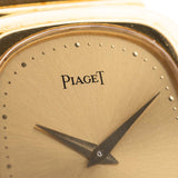 Piaget 9251 Bamboo 18K 1970s