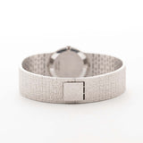 Piaget Ellipse 9821 Bark 白金 1970 年代