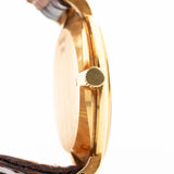 Piaget Ellipse 9822 Tiger Eye 1970 年代