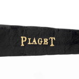Piaget 9005 Lapislazuli 1970 年代
