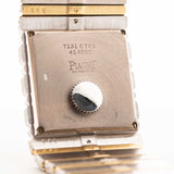 伯爵Polo 7131 斑馬系列 1984年 全套