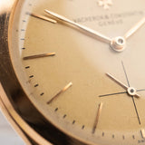 江詩丹頓 4600 Rose Patrimony 1956