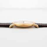 IWC 18K Rose Bombé 1949 Nos
