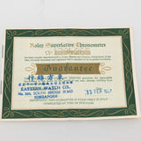 勞力士 Datejust 雙色餡餅盤 1966